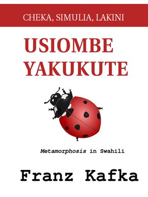 cover image of Cheka, Simulia, Lakini Usiombe Yakukute